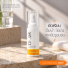Dr.JaK 3.5% SWISS AHA เจลเอเอชเอ สวิสเซอร์แลนด์ เพื่อผิวเรียบเนียน อิ่มน้ำ โดยแพทย์ผิวหนัง