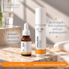 [Pro] เซ็ตคู่ดูแลผิว Serum + Hyaluron Moisturizing Fluid Cream