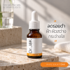 Dr.Jak WHITE SERUM เซรั่มผิวกระจ่างใส โดยแพทย์ผิวหนัง