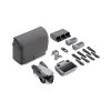 DJI AIR 3 Fly More Combo (DJI RC 2 )