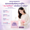 Hegin Probiotic Dietary Supplement Product