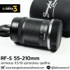 RF-S55-210mm F5-7.1 IS STM