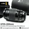 XF55-200mm F3.5-4.8 R LM OIS