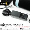 DJI POCKET 3