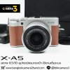 Fujifilm XA5