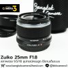 Zuiko 25mm F1.8