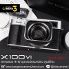 Fujifilm X100VI