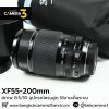 XF55-200mm F3.5-4.8 R LM OIS