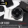 Sony A5100