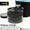 FE35mm F2.8 ZA