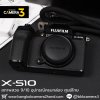 Fujifilm XS10 Body
