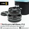 7Artisans MF35mm F1.2