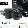 Sony A6400