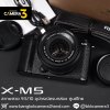 Fujifilm XM5