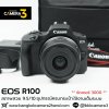 Canon EOS R100