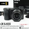 Sony A6400