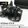 XF23mm F1.4 R