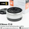 E16mm F2.8