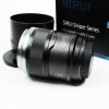 SIRUI 56mm F1.2