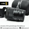 E18-135mm F3.5-5.6 OSS