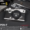 Olympus PENF Body