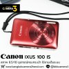 CANON IXUS 100 IS