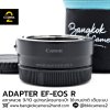 ADAPTER EF-EOS R