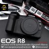 Canon EOS R8 Body