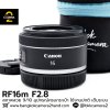 RF16mm F2.8 STM