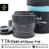 TTARTISANS AF35mm F1.8