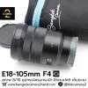 SONY E18-105mm F4 G