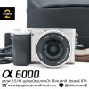 Sony A6000