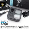 GoPro Max 360