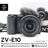 Sony ZVE10