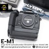 Olympus EM1 Body + Grip HDL7