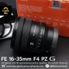 SONY FE 16-35mm F4 PZ G