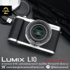 Lumix L10
