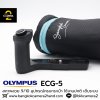 Olympus ECG-5
