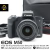 Canon EOS M50