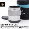 Sony E50 F1.8 OSS