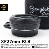 XF27mm F2.8