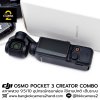 DJI OSMO POCKET 3 CREATOR COMBO