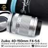 Zuiko 40-150mm F4-5.6