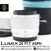 Lumix 25mm F1.7 ASPH