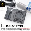 Lumix TZ99