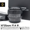 XF35mm F1.4 R