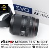 VILTROX AF85mm F2 STM ED IF