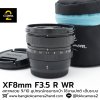 XF8mm F3.5 R WR