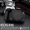 Canon EOS R10 Body