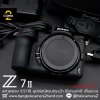 Nikon Z7II Body